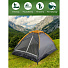 Палатка 3-местная, 200х140х100 см, 1 слой, 1 комн, с москитной сеткой, Green Days, YTCT008-1 - фото 13