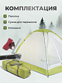 Палатка для кемпинга 2-местная, 200х140х110 см, 1 комн, с москитной сеткой, чехол, полиэстер, GA819035.STD - фото 5