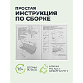 Качели садовые 4-местные, 252х150х185 см, 400 кг, Флорис, раскладываются в кровать, с москитной сеткой, шоколад, подушка, металл - фото 32