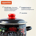 Кастрюля эмалированная сталь, 5.5 л, с крышкой, крышка сталь, сферический, Appetite, Gazpacho, 1RC221M, индукция - фото 11
