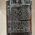 Герметик каучуковый, кровельный, Tytan, 91691, 310 мл, коричневый - фото 6
