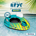 Круг надувной 169х137 см, Bestway, Alpine, + контейнер-холодильник, 43398