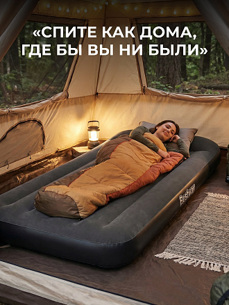 Матрас надувной Bestway, 188х99х30 см, 67680 BW, без насоса, флокированный, 136 кг