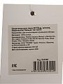 Полотенце для лица 35х75 см, хлопок, Вафельное, бежевые, Китай, Y4-12470 - фото 7