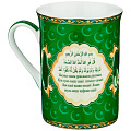 Кружка &amp;quot;сура ихлас&amp;quot; зеленая 300 мл., 85-1201 - фото 4