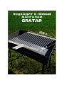 Решетка барбекю 360х425 мм, Gratar, нержавеющая сталь, рукоятка сталь, РБ 102 - фото 2