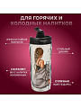 Термокружка пластик, 0.38 л, Daniks, Девушка и мечты, колба пластик, YYCF001-27 - фото 3