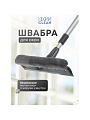 Швабра-окномойка микрофибра, резина, 93х25 см, серая, телескопическая ручка, серо-графитная, Bossclean, 20-3231-41 - фото 9