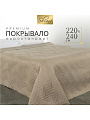 Покрывало евро, 220х240 см, 100% полиэстер, стеганое, Silvano, Сетка, светло-бежевое