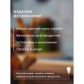 Банка для сыпучих продуктов, керамика, 0.5 л, 8.7х10.2х10.5 см, с крышкой, Черная, Y4-5035 - фото 8