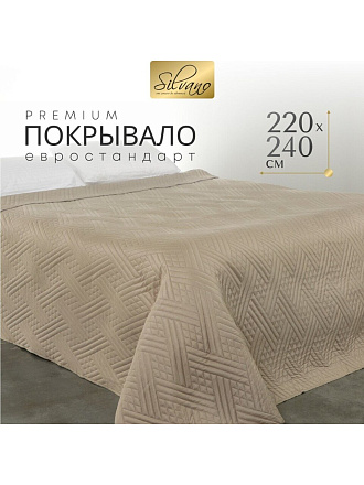 Покрывало евро, 220х240 см, 100% полиэстер, стеганое, Silvano, Сетка, светло-бежевое