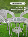 Мебель садовая стол, 55х55х57.5 см, 2 кресла, подушка, 120 кг, T2022-7058 - фото 2
