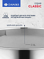 Кастрюля нержавеющая сталь, 2.9 л, крышка стекло, Daniks, Классика, SD-18, индукция - фото 3