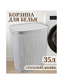 Корзина для белья, 35 л, прямоугольная, плетеная, пластик, смоки, Idea, Пирула, М2614 - фото 2
