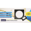 Светильник встраиваемый Вега, GX53, квадратный, черный, General Lighting Systems, GCL-GX53-H38 - фото 6