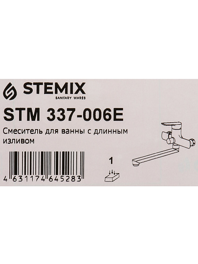 Смеситель для ванны, Stemix, с картриджем, STM 337-006E