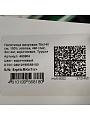 Полотенце банное 70х140 см, 100% хлопок, 460 г/м2, Зиг-заг, коричневое, Турция - фото 5