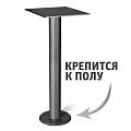 Стол 76.5х60х60 см, ЛДСП, Sheffilton, SHT-TU13/TT 60, 174445 - фото 2