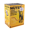 Мойка высокого давления Huter, M165-РW, 70/8/7, 1.9 кВт, 165 бар, 375 л/ч, 1 насадка - фото 11