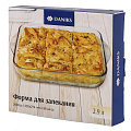 Форма для запекания стекло, 27.4х30х6 см, 2.9 л, квадратная, Daniks, 45024 - фото 4