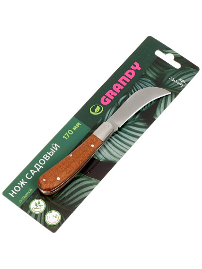Нож садовый складной, изогнутый лезвие, 170 мм, рукоятка дерево, Grandy