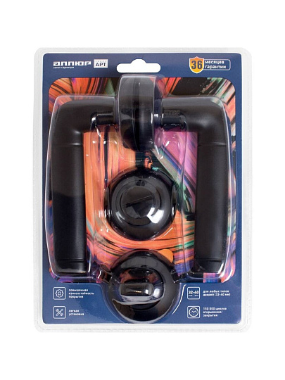 Комплект для сантехнической двери Аллюр, ПОЛО BL+L7050S BL+BK-R1 BL(15150/S7050), 14 671, матовый черный