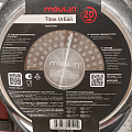 Сковорода алюминий, 20 см, антипригарное покрытие, Moulin villa, Titan Urban, индукция, UT-20-I - фото 10