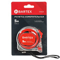 Рулетка 5 м, магнитный, 19 мм, с фиксатором, прозрачный корпус, Bartex, M-20 - фото 4