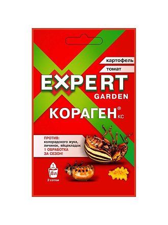 Инсектицид Кораген, от колорадского жука, жидкость, 1 мл, Expert Garden