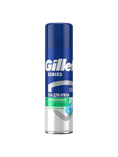 Гель для бритья, Gillette, Series Sensitive, для чувствительной кожи, 200 мл, 84857385