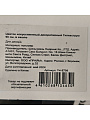 Цветок искусственный декоративный Гипеаструм, в кашпо, 90 см, Y4-8798 - фото 5