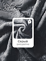 Плед 2-спальный, 180х200 см, велсофт жаккард, 100% полиэстер, Silvano, Fresco, серый, 180/098-FRE/LA - фото 3
