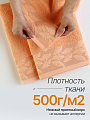 Полотенце банное 70х140 см, 100% хлопок, 500 г/м2, Перо, Silvano, персиковое, Узбекистан - фото 3