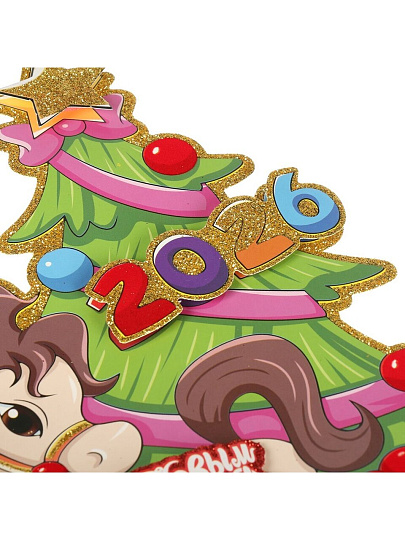 Наклейка на стену, 30х23 см, Лошадь, SYTH-2825003