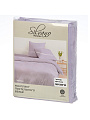 Постельное белье евро, простыня 160х200х25 см, 2 наволочки 70х70 см, 2 наволочки 50х70 см, пододеяльник 200х215 см, простыня на резинке, Silvano, поплин, Лаванда - фото 7