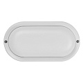 Светильник светодиодный General Lighting Systems, ЖКХ, 15 Вт, 6500 К, 1350 Лм, IP65, 19.3х9.3х4.6 см, холодный белый свет, GCF-15BT-IP65-O-6 - фото 3