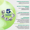 Корм для животных Perfect Fit, 75 г, для взрослых кошек, желе, индейка, для иммунитета, Q2969 - фото 7
