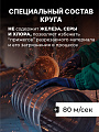 Круг отрезной по металлу, LugaAbrasiv, Extra, BF, диаметр 355х3 мм, посадочный диаметр 25.4 мм, зернистость A24, S 80 м/с, ручная подача - фото 3