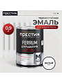 Эмаль Престиж, Мастер FERRUM, для радиаторов, термостойкая, акриловая, полуглянцевая, белая, 0.9 кг