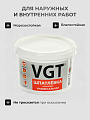 Шпатлевка VGT, акриловая, универсальная, 3.6 кг - фото 4
