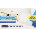 Светильник встраиваемый Асцендио, GX53, круглый, белый, General Lighting Systems, GCL-GX53-H38 - фото 7