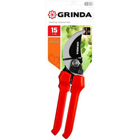 Секатор 200 мм, 15 мм, лезвие плоскостное, Grinda, G-33, рукоятка пластик, 40211_z02