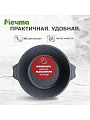 Кастрюля алюминий, антипригарное покрытие, 2 л, крышка стекло, Мечта, Гранит star Induction, 42803И, индукция - фото 5