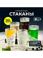Стакан 350 мл, стекло, 6 шт, Иней, B060600