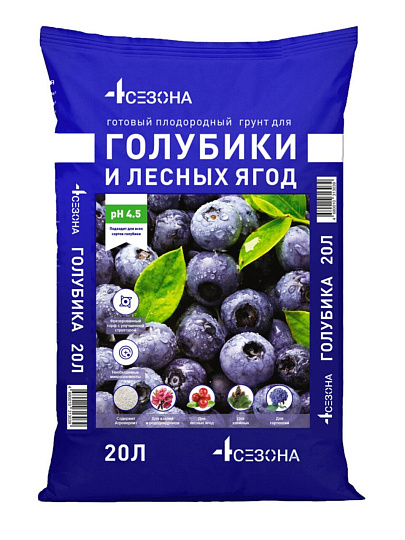 Грунт Для голубики и лесных ягод, 20 л, Четыре сезона