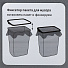 Контейнер для мусора пластик, 20 л, прямоугольный, с фиксатором, серый металлик, черный, Violet, Tandem, 842258 - фото 3