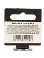 Головка торцевая 6-гранная, 1/2&amp;quot;, 24 мм, Startul, PRO-52024 - фото 3