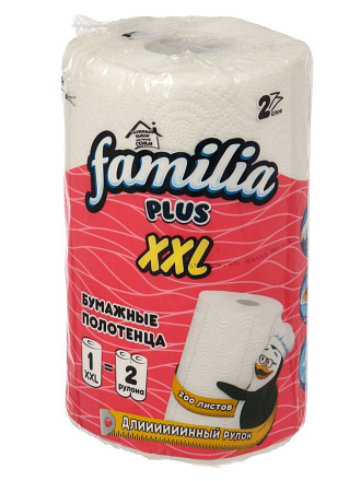 Полотенце бумажное 2 слоя, 1 рулон, 24 м, белое, Familia, XXL, 5039303