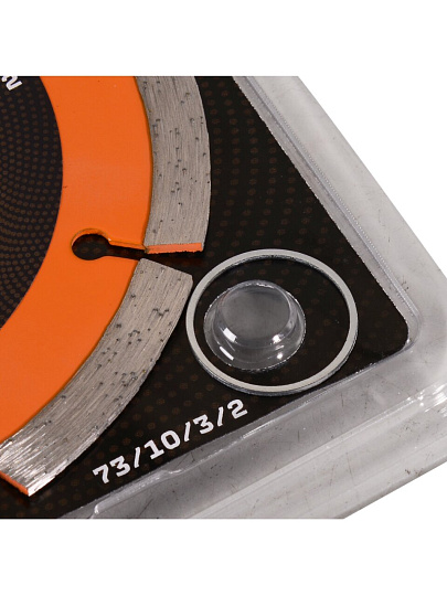 Диск отрезной алмазный по бетону, Вихрь, сегментный край, 125х22.2 мм, 9 зубьев, сухой рез, 73/10/3/2