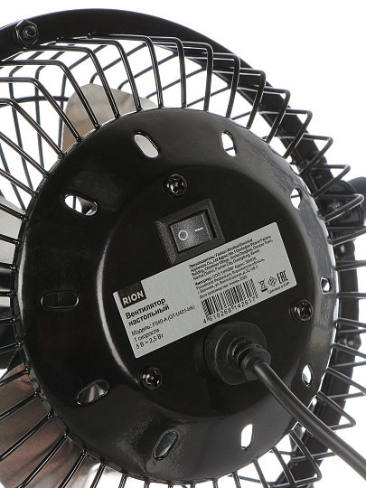 Вентилятор настольный, Rion, 2.5 Вт, USB, черный, FS40-A (QT-U401-blk)